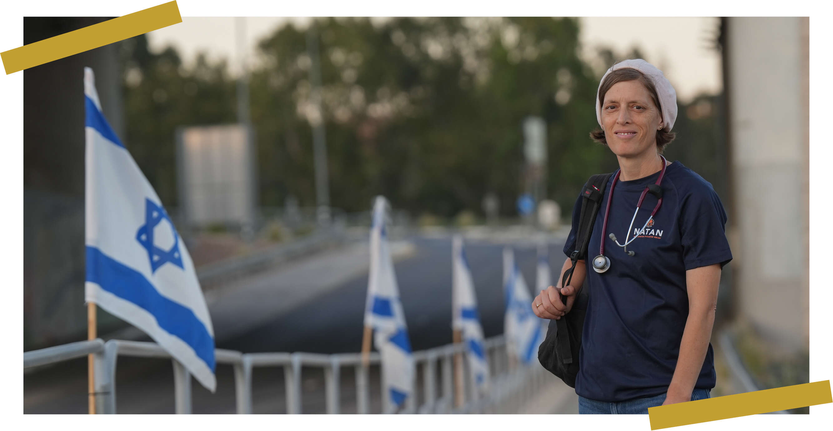 ד"ר ורבר | אייל מרגולין, ג׳יני ד"ר ורבר | אייל מרגולין, ג׳יני