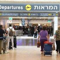 נוסעים בנמלך התעופה בן גוריון | מיכאל יערי, פלאש 90 נוסעים בנמלך התעופה בן גוריון | מיכאל יערי, פלאש 90