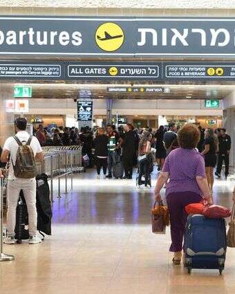נוסעים בנמלך התעופה בן גוריון | מיכאל יערי, פלאש 90 נוסעים בנמלך התעופה בן גוריון | מיכאל יערי, פלאש 90