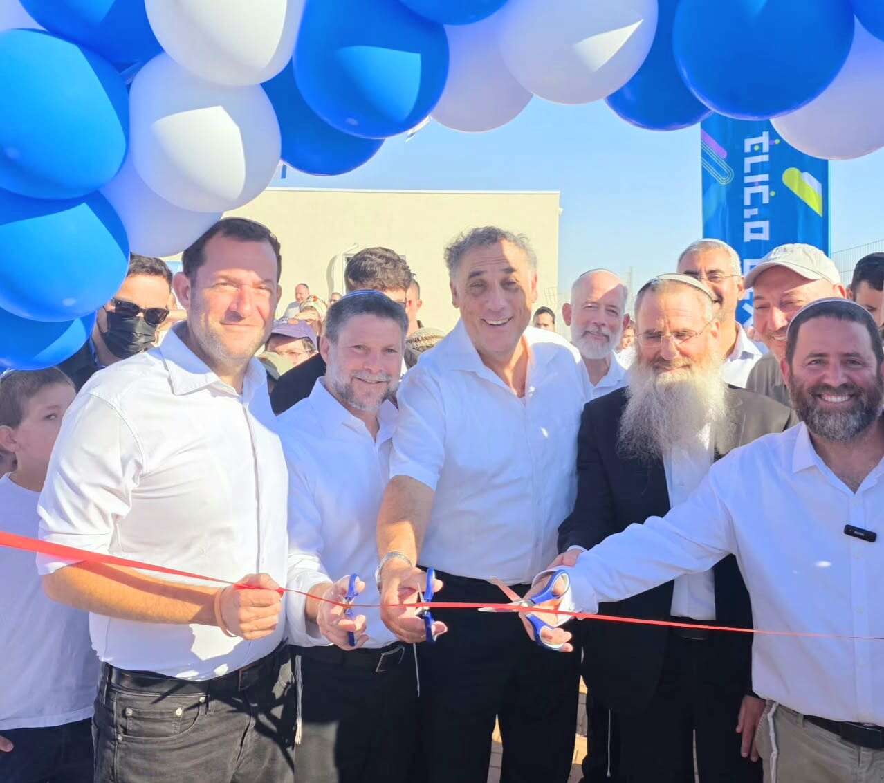 סמוטריץ' בפתיחת גן חדש בשומרון | ללא קרדיט סמוטריץ' בפתיחת גן חדש בשומרון | ללא קרדיט