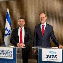 סמוטריץ' ופייגלין מודיעים על איחוד | חופשי סמוטריץ' ופייגלין מודיעים על איחוד | חופשי