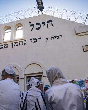 קבר רבי נחמן מברסלב, באומן | חיים גולדברג, פלאש 90 קבר רבי נחמן מברסלב, באומן | חיים גולדברג, פלאש 90