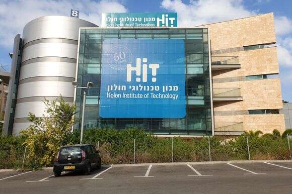 שמרד הייטק בחולון | שאטרסטוק שמרד הייטק בחולון | שאטרסטוק