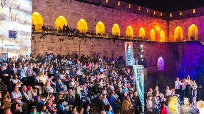 סליחות נוסח תחריר 2026: מופע הסליחות במגדל דוד בירושלים | יעקב בוטה סליחות נוסח תחריר 2026: מופע הסליחות במגדל דוד בירושלים | יעקב בוטה