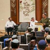 התחייב ששומר הלכה יוכל לשרת לפי ההלכה. הרמטכ"ל רא"ל אייל זמיר בישיבת ההסדר בירוחם, בשבוע שעבר | ישי הבר, ישיבת ההסדר ירוחם התחייב ששומר הלכה יוכל לשרת לפי ההלכה. הרמטכ"ל רא"ל אייל זמיר בישיבת ההסדר בירוחם, בשבוע שעבר | ישי הבר, ישיבת ההסדר ירוחם