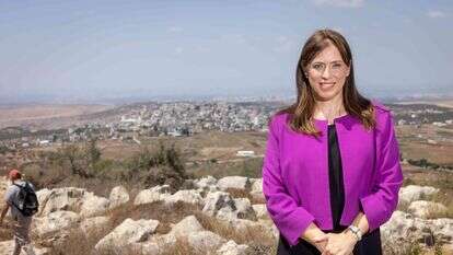 ציפי חוטובלי | אריק סולטן ציפי חוטובלי | אריק סולטן