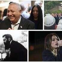 באדיבות איציק אוחנה, גילי יערי - פלאש 90, קוקו, אוסף התצלומים הלאומי