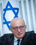 יונתן זינדל, פלאש 90 יונתן זינדל, פלאש 90