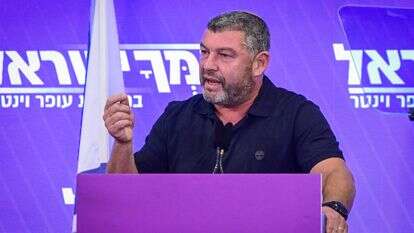 וינטר בהצהרה לתקשורת,ביום רביעי | אבשלום ששוני, פלאש 90 וינטר בהצהרה לתקשורת,ביום רביעי | אבשלום ששוני, פלאש 90