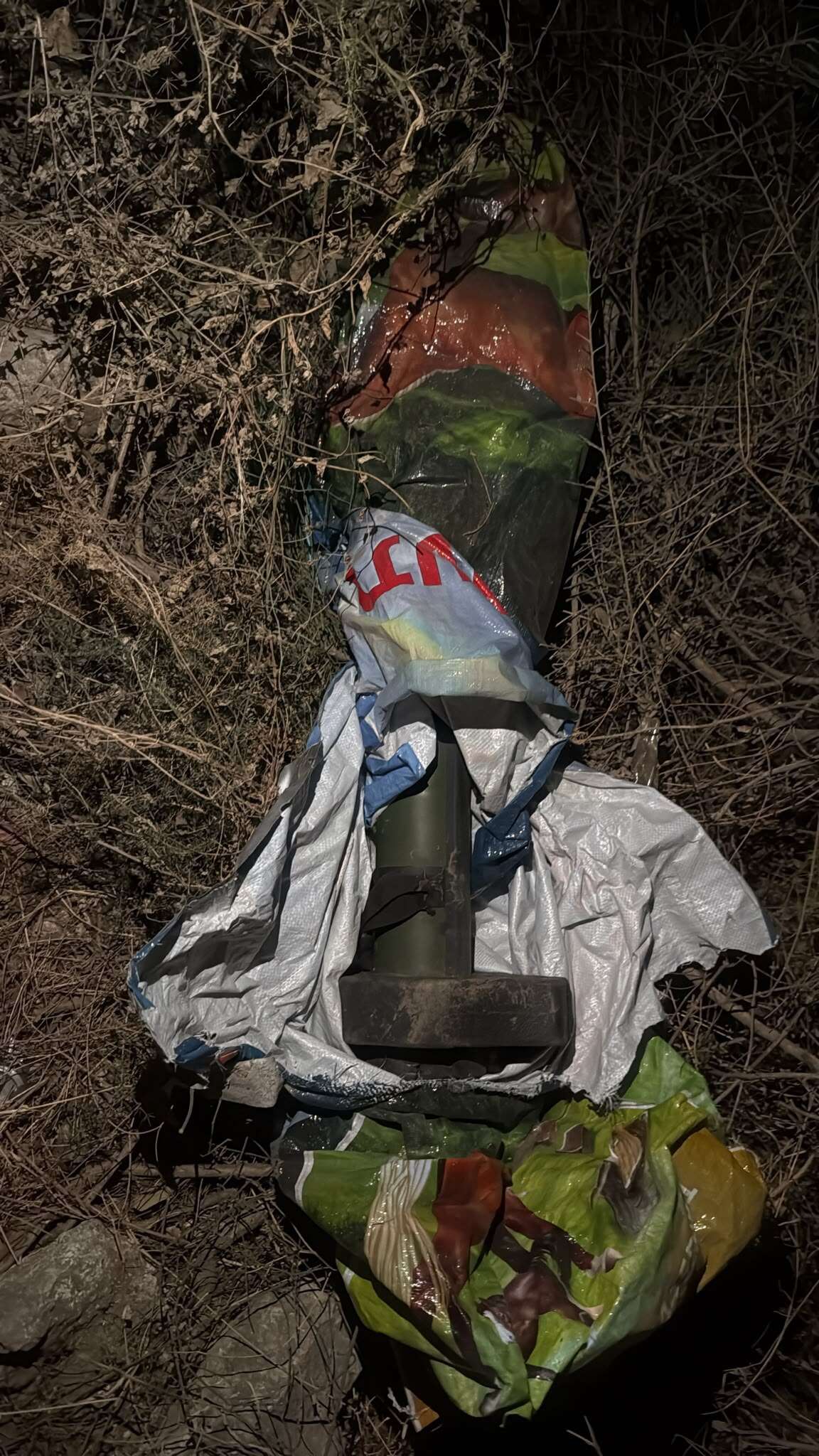טיל המטאדור שאותר | דוברות המשטרה טיל המטאדור שאותר | דוברות המשטרה