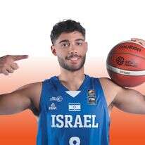 מבצע יואב | FIBA