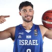 מבצע יואב דף הבית | FIBA מבצע יואב דף הבית | FIBA