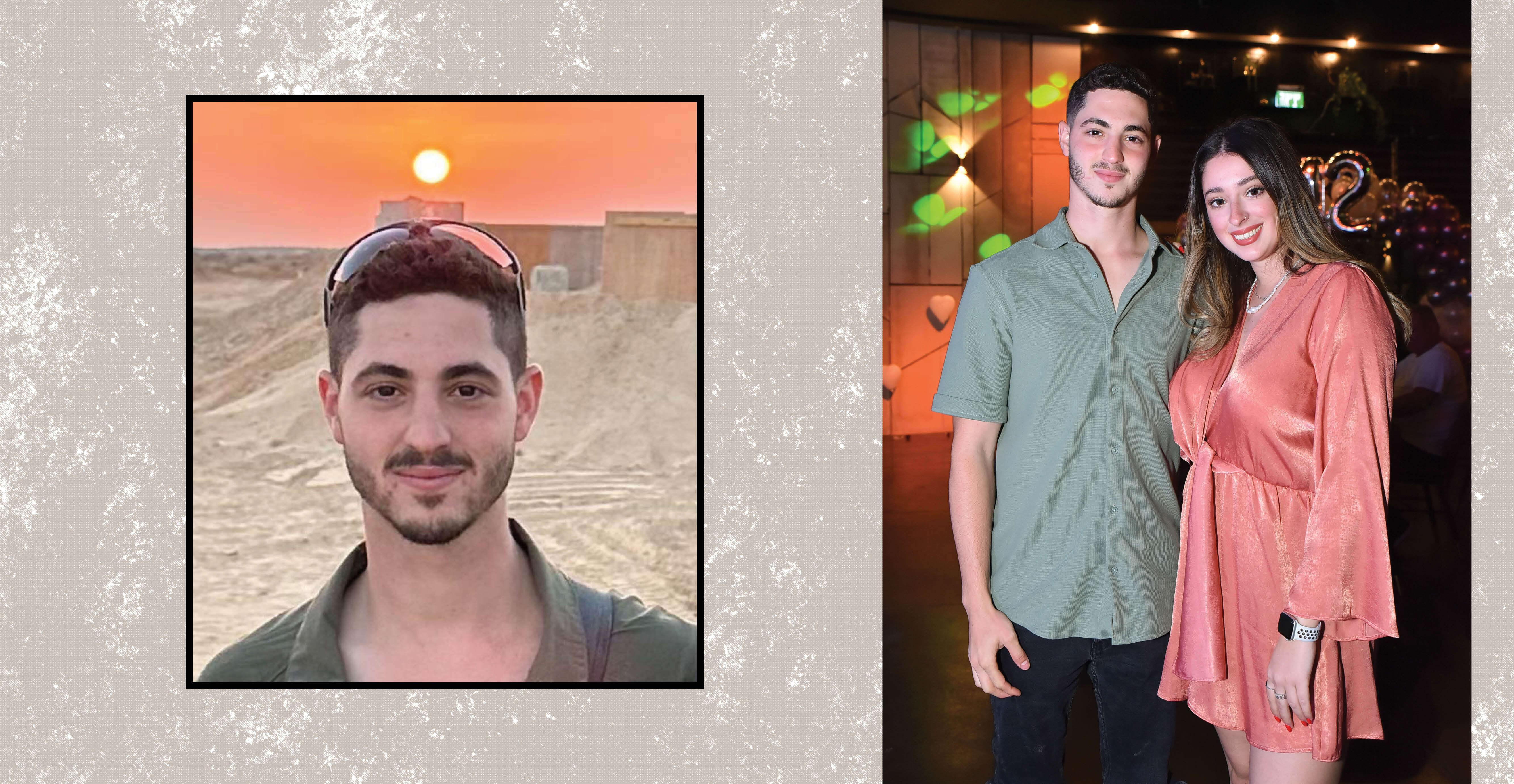 עמית ואלו סקאגיו | באדיבות המשפחה