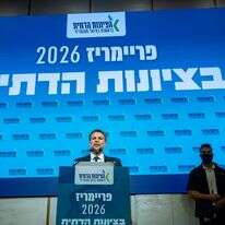 השר סמוטריץ' | יונתן זינדל/Flash90 השר סמוטריץ' | יונתן זינדל/Flash90