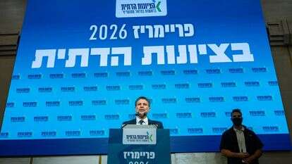 השר סמוטריץ' | יונתן זינדל/Flash90 השר סמוטריץ' | יונתן זינדל/Flash90