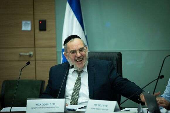 ח"כ יעקב אשר | יונתן זינדל, פלאש 90 ח"כ יעקב אשר | יונתן זינדל, פלאש 90