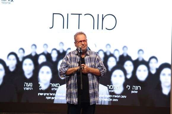 שלמה בראבא | אור גפן שלמה בראבא | אור גפן