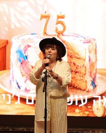 חנה לסלאו | אור גפן חנה לסלאו | אור גפן