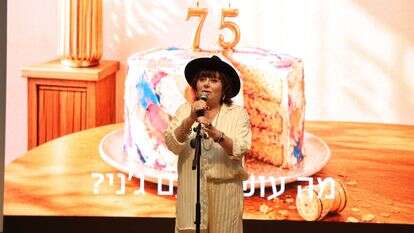 חנה לסלאו | אור גפן חנה לסלאו | אור גפן