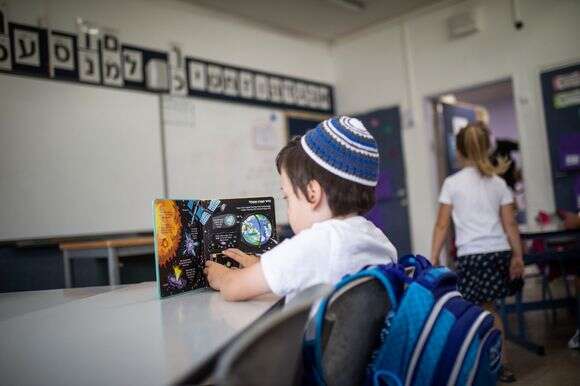 תלמיד בבית ספר יסודי באפרת. למצולם אין קשר לכתבה | הדס פרוש, פלאש 90 תלמיד בבית ספר יסודי באפרת. למצולם אין קשר לכתבה | הדס פרוש, פלאש 90