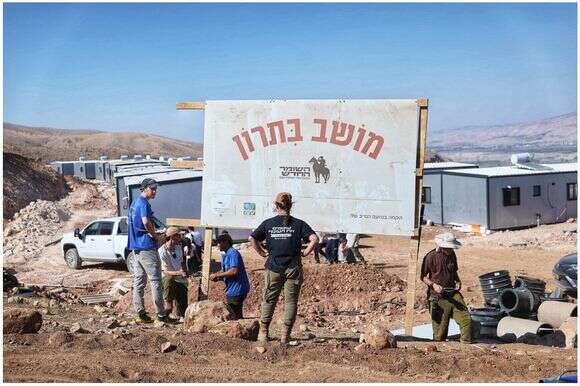 מושב בתרון הוקם בבקעת הירדן: כ־20 משפחות עלו לקרקע | מיכה בריקמן, השומר החדש מושב בתרון הוקם בבקעת הירדן: כ־20 משפחות עלו לקרקע | מיכה בריקמן, השומר החדש