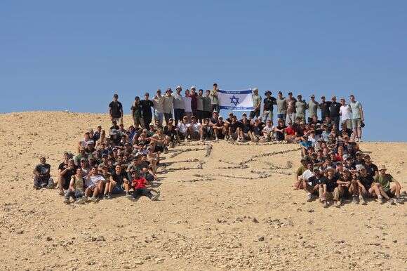 מכינה קדם צבאית | מועצת המכינות הקדם צבאיות מכינה קדם צבאית | מועצת המכינות הקדם צבאיות