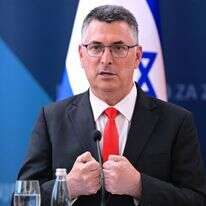 שר החוץ סער במסע"ת בלובליאנה | AFP שר החוץ סער במסע"ת בלובליאנה | AFP