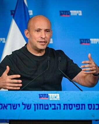 יו"ר "ביחד", נפתלי בנט | אבשלום ששוני, פלאש 90