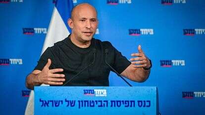 יו"ר "ביחד", נפתלי בנט | אבשלום ששוני, פלאש 90 יו"ר "ביחד", נפתלי בנט | אבשלום ששוני, פלאש 90