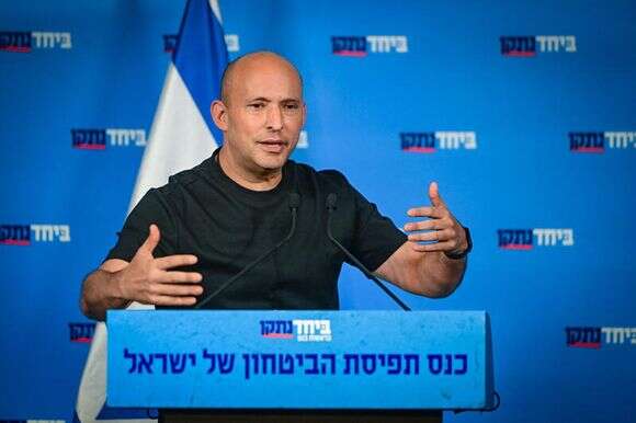 יו"ר "ביחד", נפתלי בנט | אבשלום ששוני, פלאש 90 יו"ר "ביחד", נפתלי בנט | אבשלום ששוני, פלאש 90