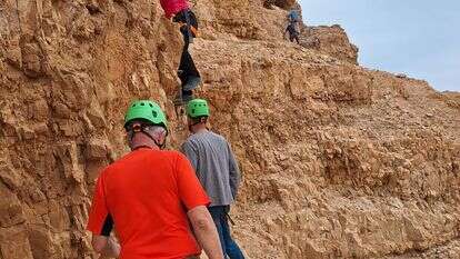 אתגר מצדה | יערה פלזנר אתגר מצדה | יערה פלזנר
