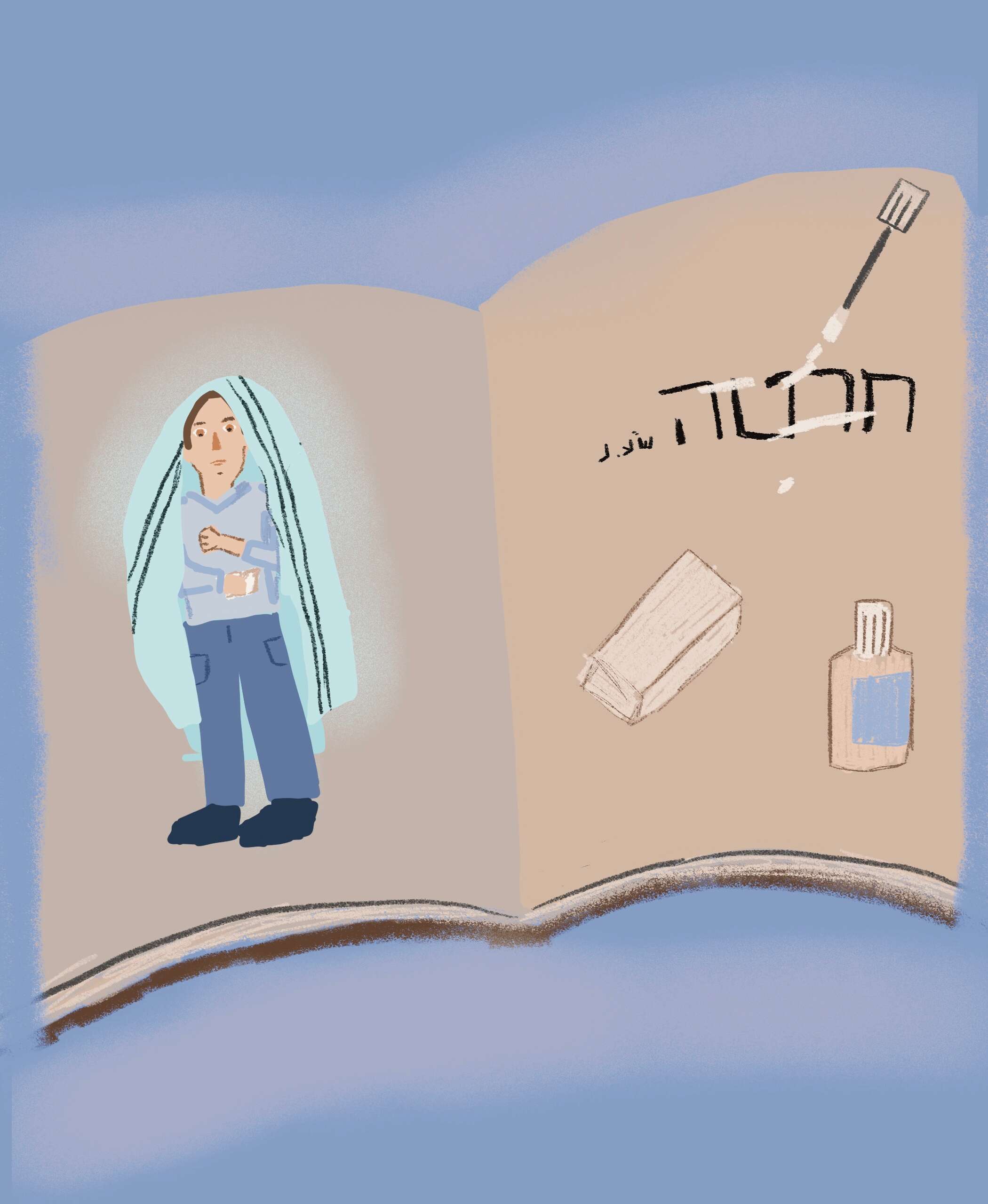 איור: תחיה קוטלרוב איור: תחיה קוטלרוב
