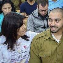 אלאור אזריה באולם בית המשפט בקריה בת"א, 2018 | פלאש 90 אלאור אזריה באולם בית המשפט בקריה בת"א, 2018 | פלאש 90