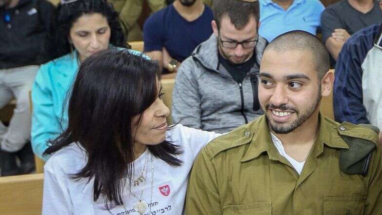 אלאור אזריה באולם בית המשפט בקריה בת"א, 2018 | פלאש 90 אלאור אזריה באולם בית המשפט בקריה בת"א, 2018 | פלאש 90