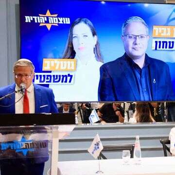 השר בן גביר וגוטליב בהכרזה | שרון רביבו השר בן גביר וגוטליב בהכרזה | שרון רביבו