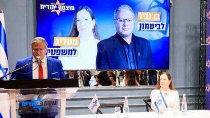 השר בן גביר וגוטליב בהכרזה | שרון רביבו השר בן גביר וגוטליב בהכרזה | שרון רביבו