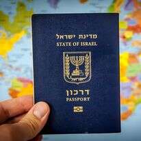 דרכון ישראלי - אילוסטרציה | שאטרסטוק דרכון ישראלי - אילוסטרציה | שאטרסטוק