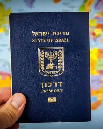 דרכון ישראלי - אילוסטרציה | שאטרסטוק דרכון ישראלי - אילוסטרציה | שאטרסטוק