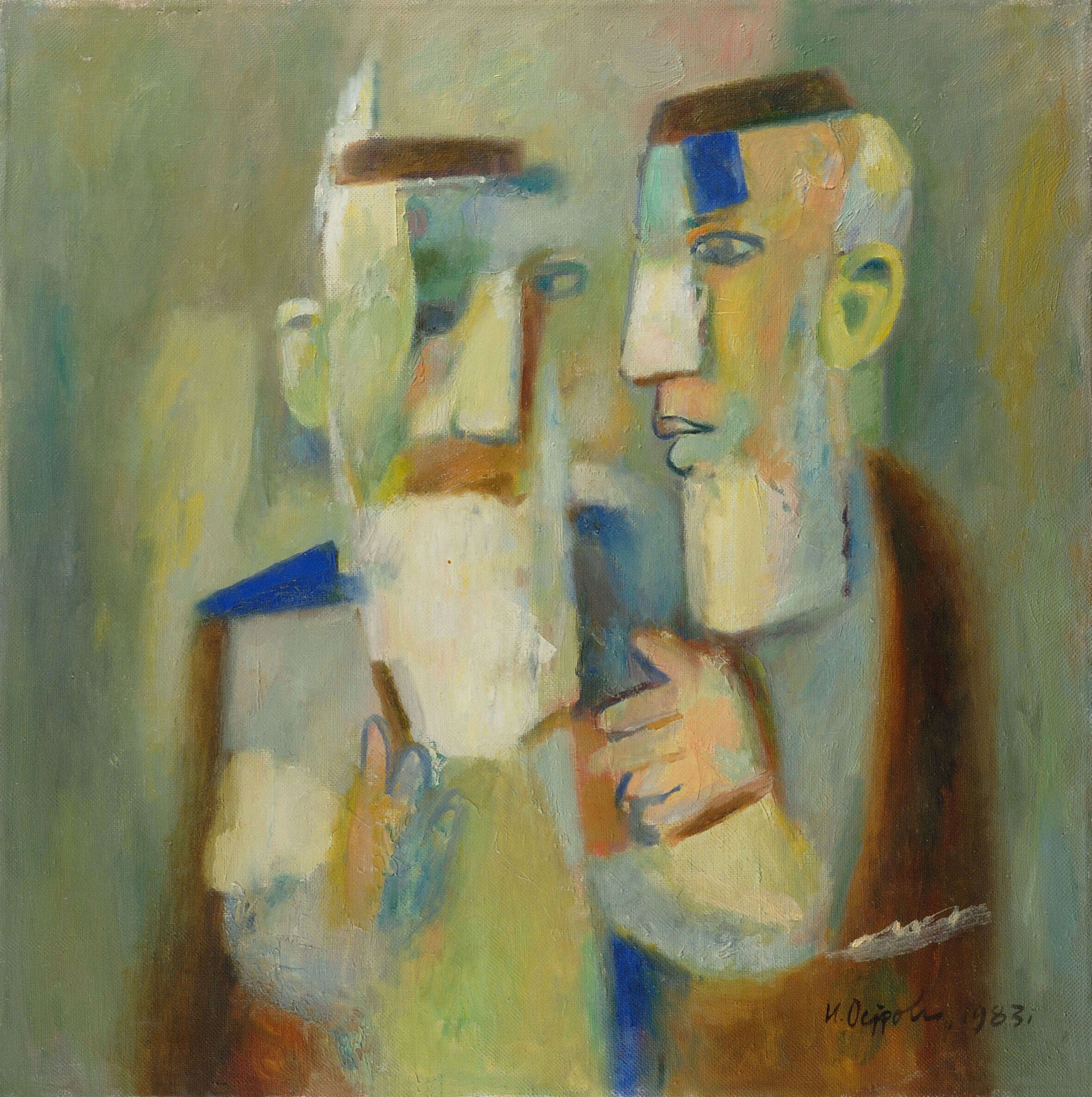 יוסף אוסטרובסקי, "שיחה", 1983