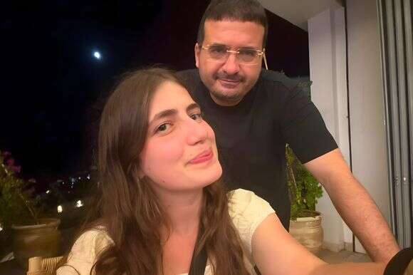 עם ביתו שירה