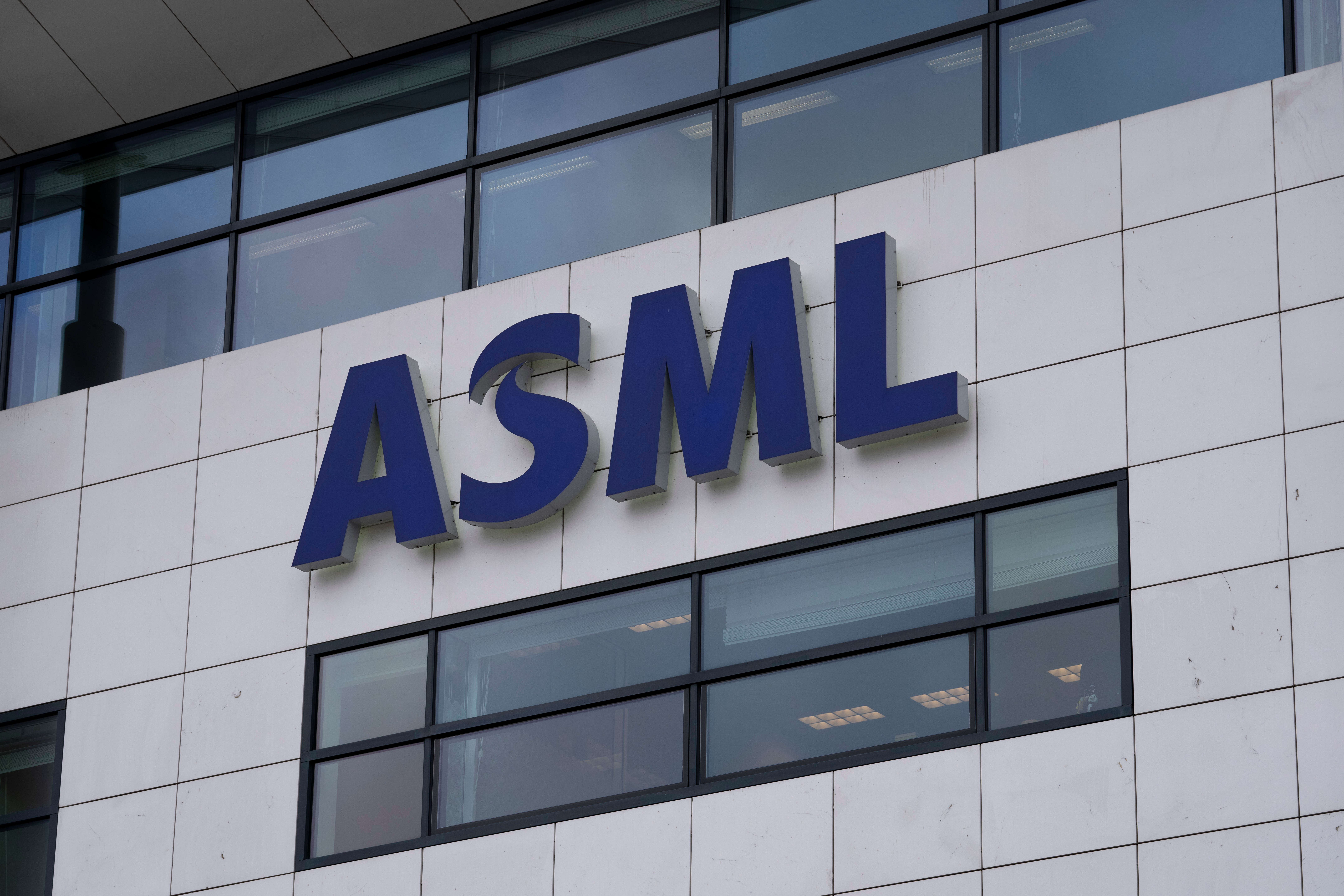 חברת ASML בהולנד | AP חברת ASML בהולנד | AP