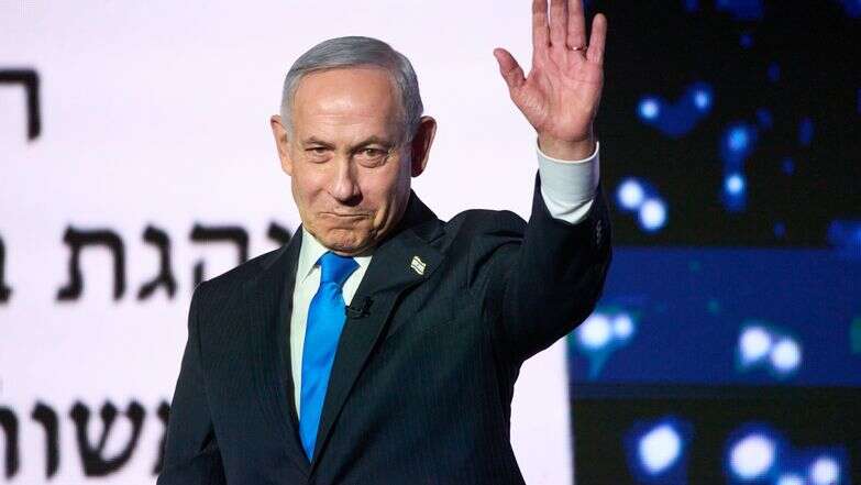 ראש ממשלת ישראל בנימין נתניהו באירוע הרמת כוסית לשנה החדשה של מפלגת הליכוד בתל אביב, יום חמישי, 17 בספטמבר 2026 | AP ראש ממשלת ישראל בנימין נתניהו באירוע הרמת כוסית לשנה החדשה של מפלגת הליכוד בתל אביב, יום חמישי, 17 בספטמבר 2026 | AP