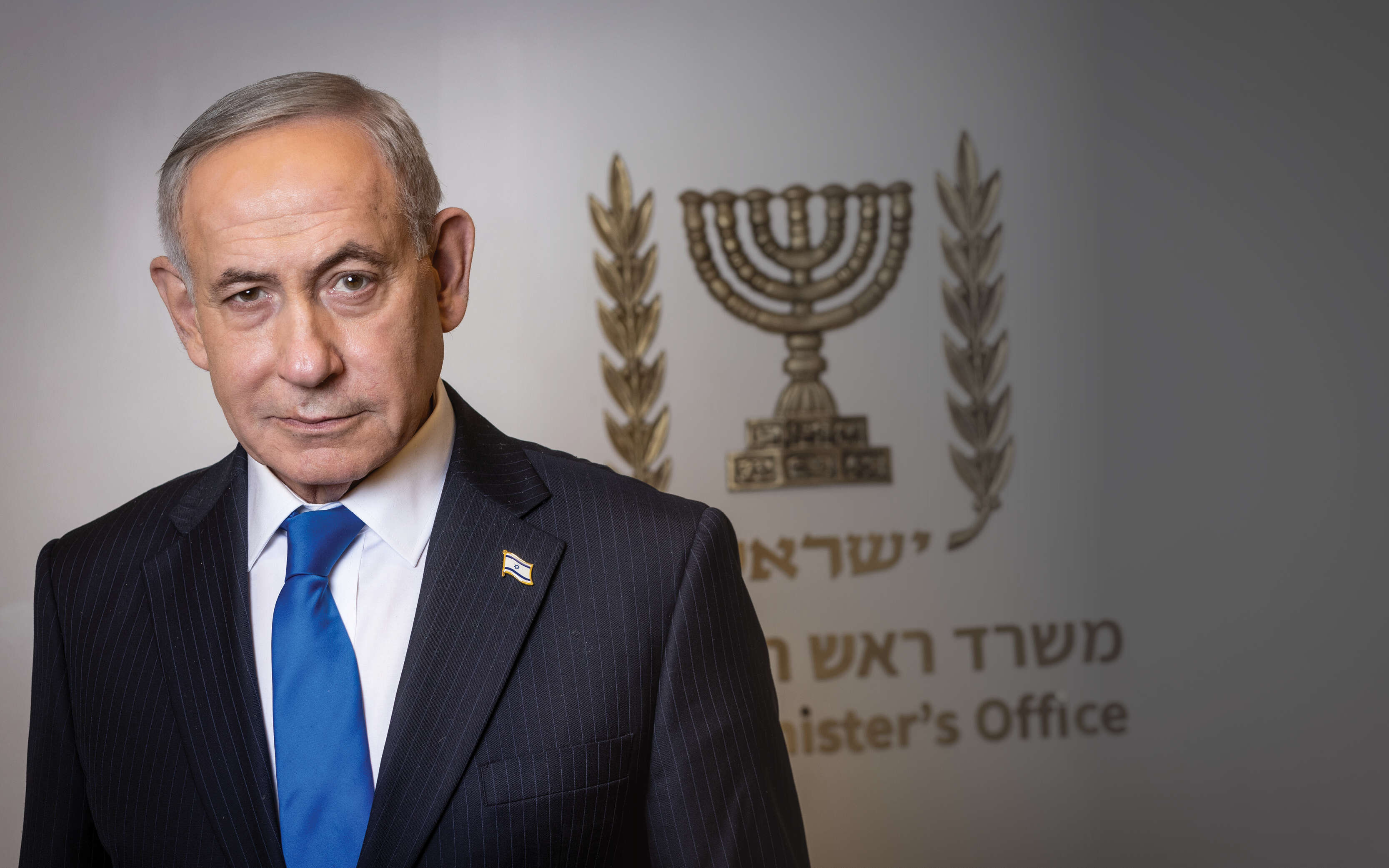 זיכרון דברים | אריק סולטן זיכרון דברים | אריק סולטן
