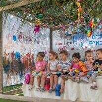 ילדים בסוכה | יוסי אלוני, פלאש 90 ילדים בסוכה | יוסי אלוני, פלאש 90