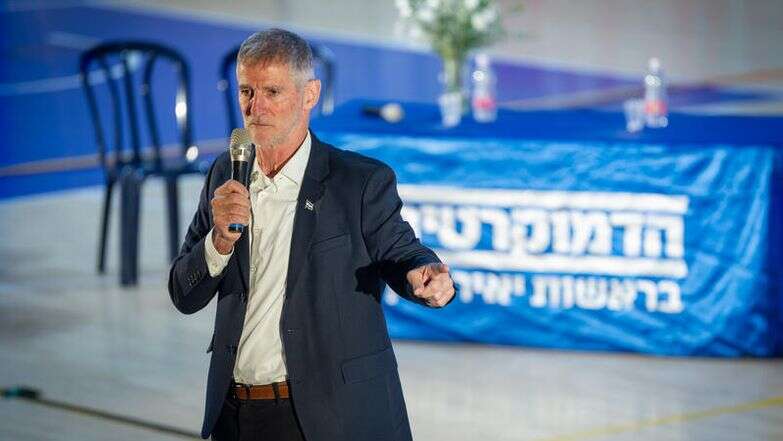 יו"ר הדמוקרטים, יאיר גולן | שרון לייבל, פלאש 90 יו"ר הדמוקרטים, יאיר גולן | שרון לייבל, פלאש 90