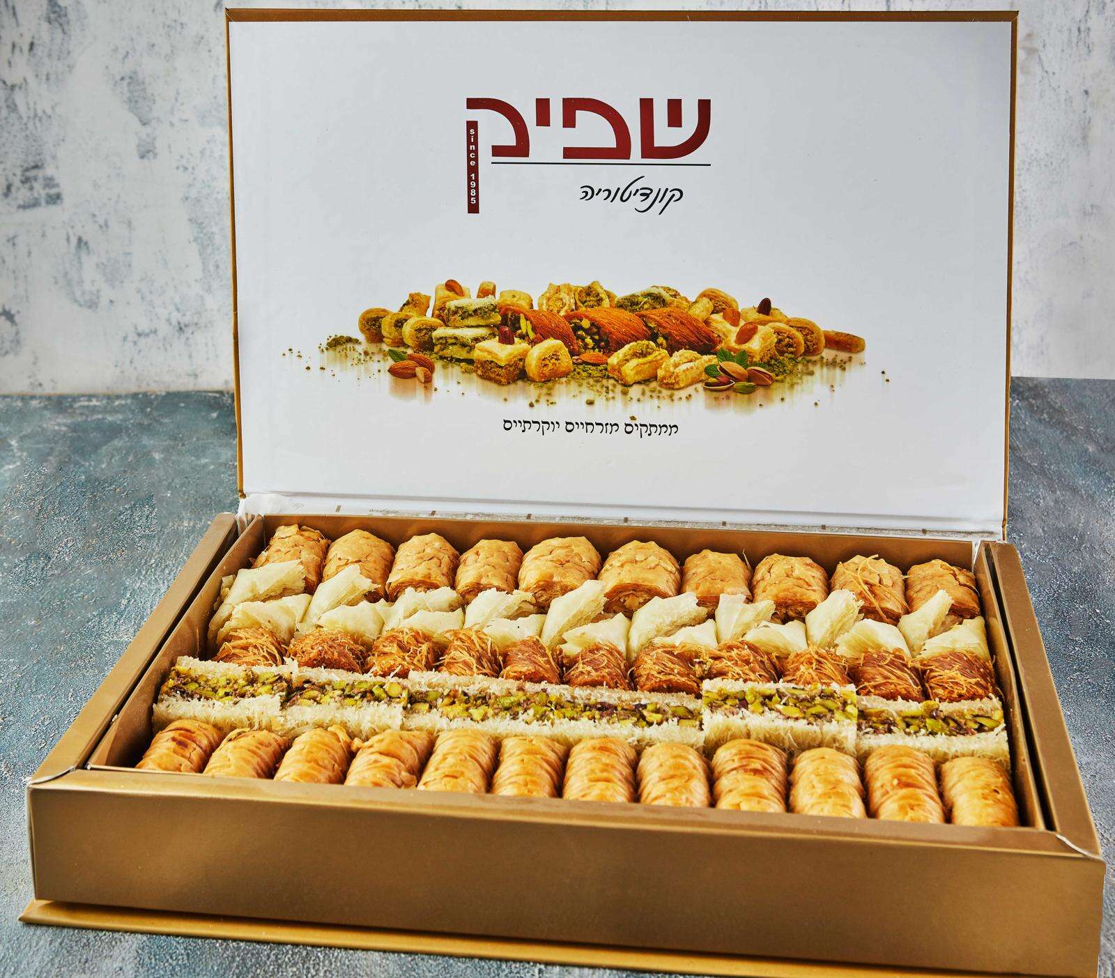 שפיק- בית של כנאפה בדאלית אל כרמל- קינוחים מתוקים | פאוזה חברת הפקות שפיק- בית של כנאפה בדאלית אל כרמל- קינוחים מתוקים | פאוזה חברת הפקות
