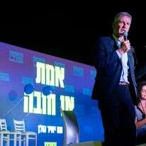 יאיר גולן באירוע בחירות לצעירים של מפלגת הדמוקרטים | מרים אלסטר, פלאש 90 יאיר גולן באירוע בחירות לצעירים של מפלגת הדמוקרטים | מרים אלסטר, פלאש 90