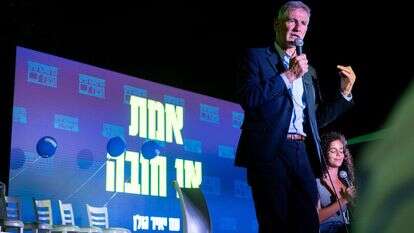 יאיר גולן באירוע בחירות לצעירים של מפלגת הדמוקרטים | מרים אלסטר, פלאש 90 יאיר גולן באירוע בחירות לצעירים של מפלגת הדמוקרטים | מרים אלסטר, פלאש 90