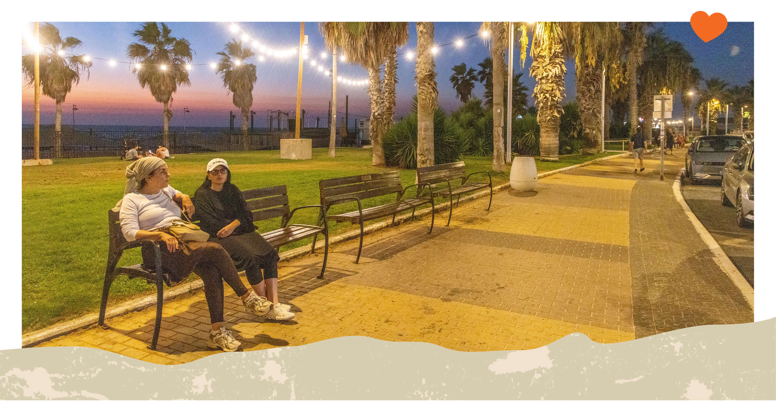 יוסי אלוני יוסי אלוני