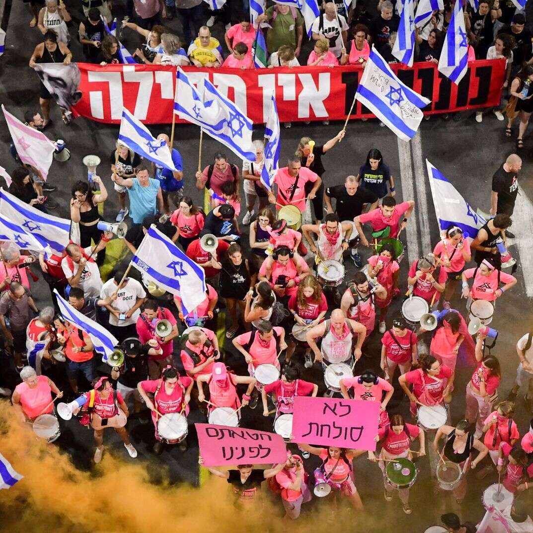 הפגנה נגד הרפורמה לתיקון מערכת המשפט, ספטמבר 2023 | אבשלום ששוני, פלאש 90 הפגנה נגד הרפורמה לתיקון מערכת המשפט, ספטמבר 2023 | אבשלום ששוני, פלאש 90